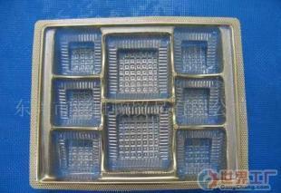 PVC吸塑 月饼包装的品质之选与工艺探秘
