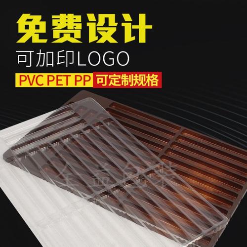 工厂定做五金吸塑 工具吸塑包装 透明吸塑 对折吸塑 pvc吸塑托盘