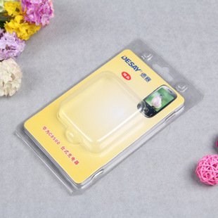 企业在线PVC吸塑 数字化转型如何重塑传统吸塑制造业